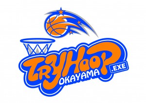 7.TRYHOOP_logo
